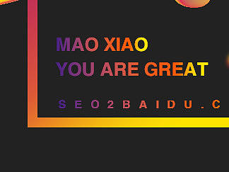 合成作业