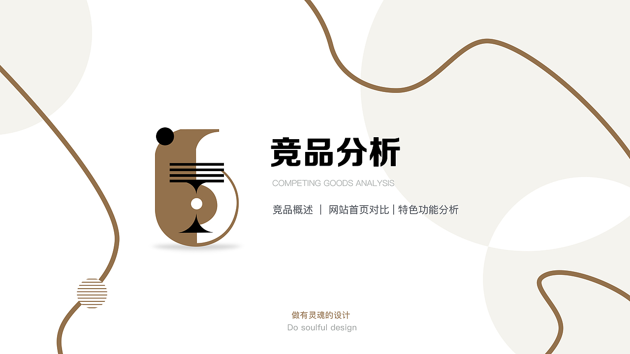 张继兵作品集 更新