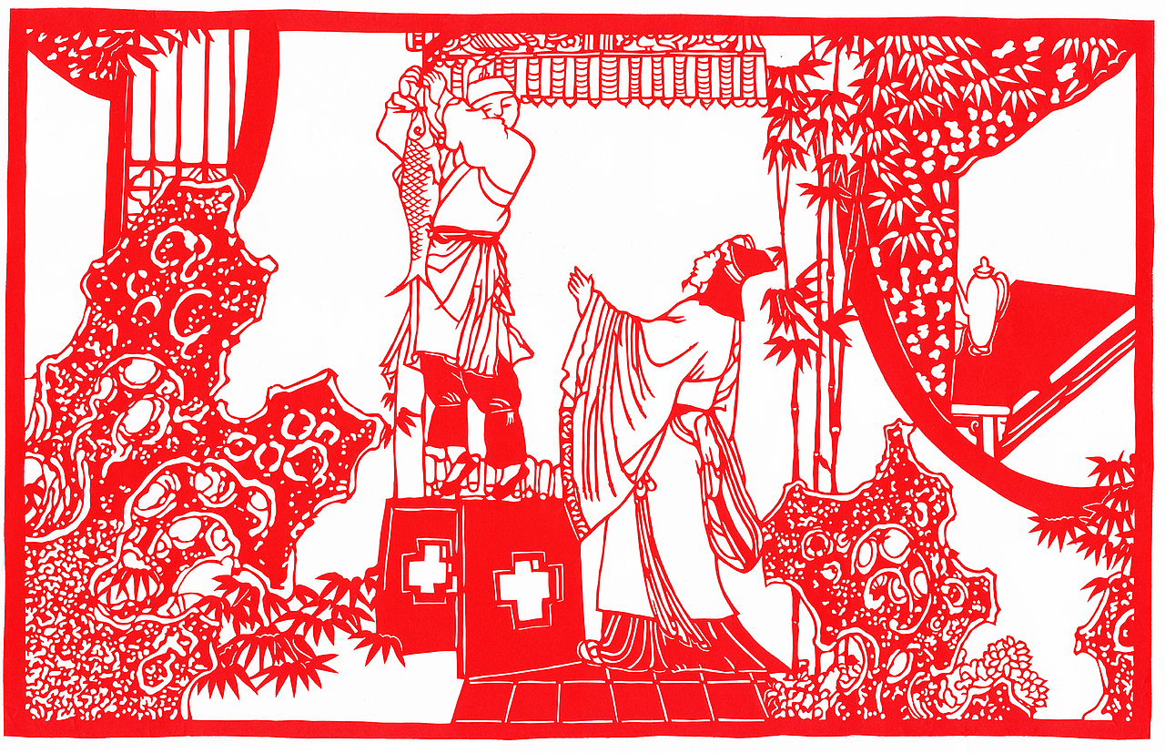 廉政图羊续悬鱼