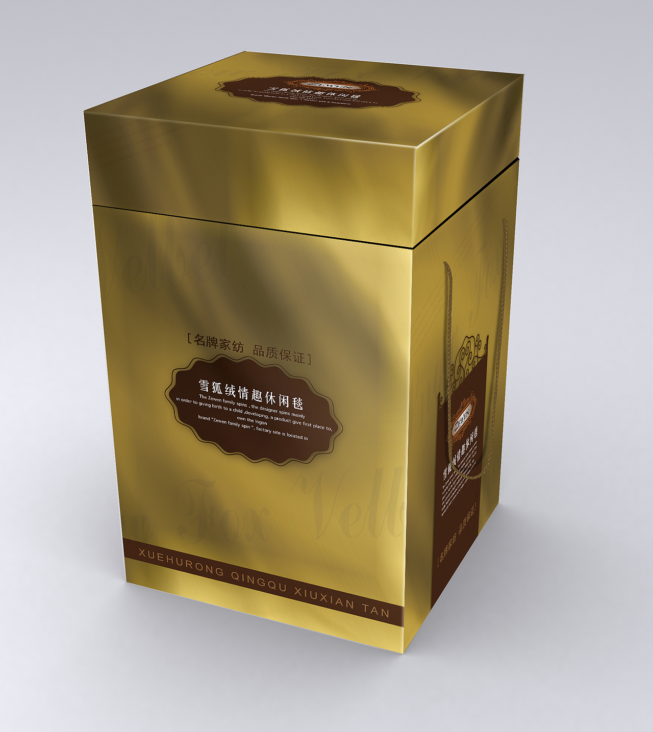 包装设计（图ZMjMzOTk5MzAw） - 包装 - 站酷设计师朝鲜最强原创素材 - 站酷ZCOOL