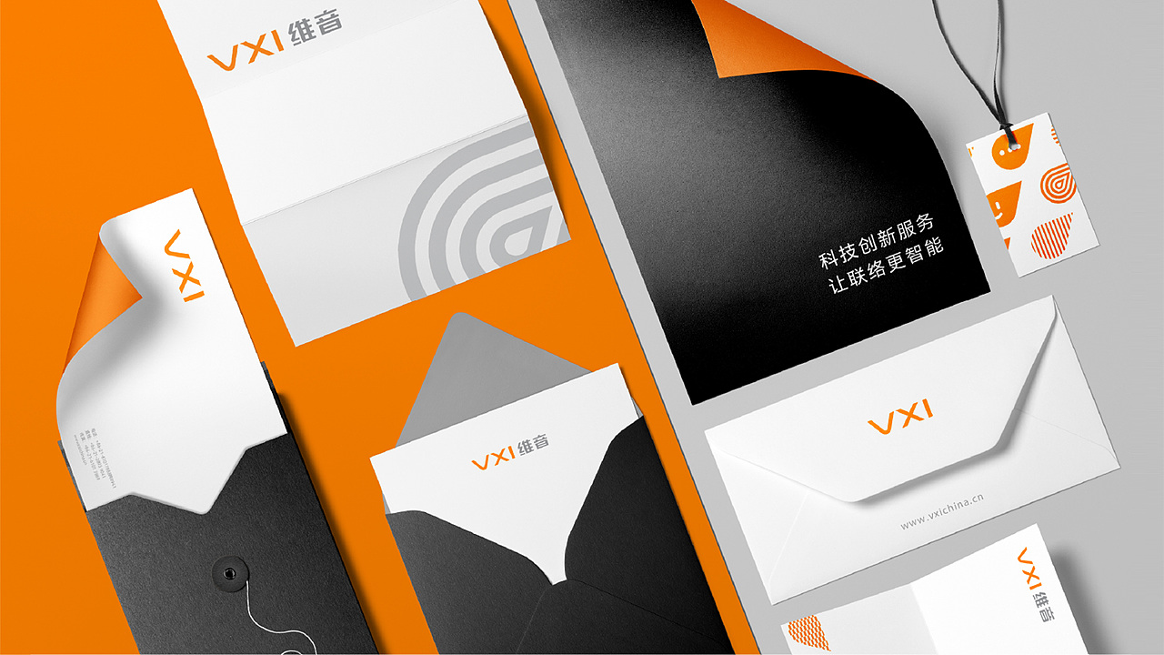 品牌系统战略升级·VXI 维音(图ZMjg0NzI0ODM2) - 品牌 - 站酷设计师MONSTMAN原创素材 - 站酷ZCOOL