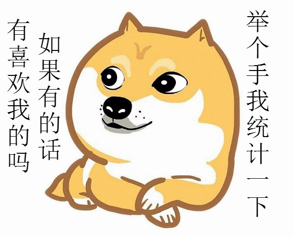 QQ微信动态表情图（图ZNTc1MDM0NjA=） - 其他 - 站酷设计师微盛原创素材 - 站酷ZCOOL