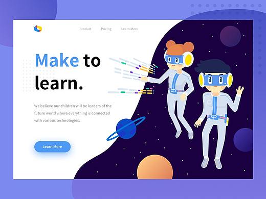 Make to learn landing page