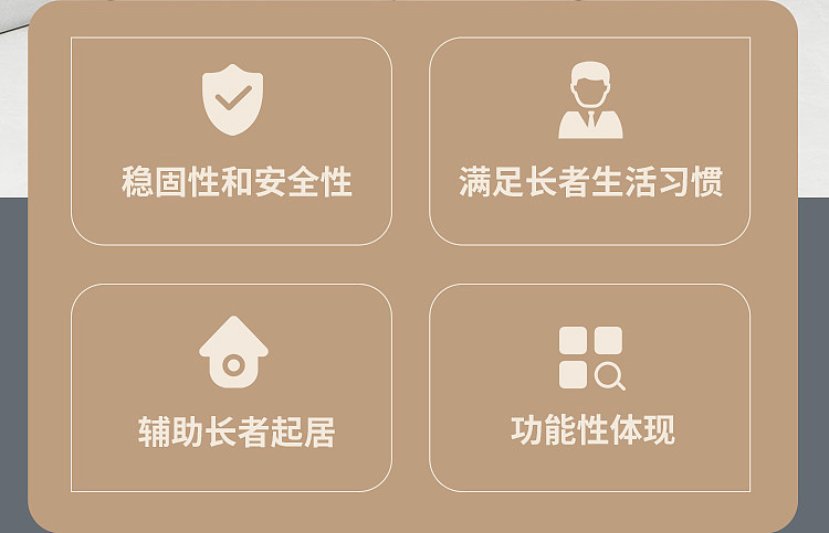 保利和平2021房地产合生创展社区团购营销活动适老化（图ZMjc1NTcxODky） - 电商 - 站酷设计师鱼虾酱子画原创素材 - 站酷ZCOOL