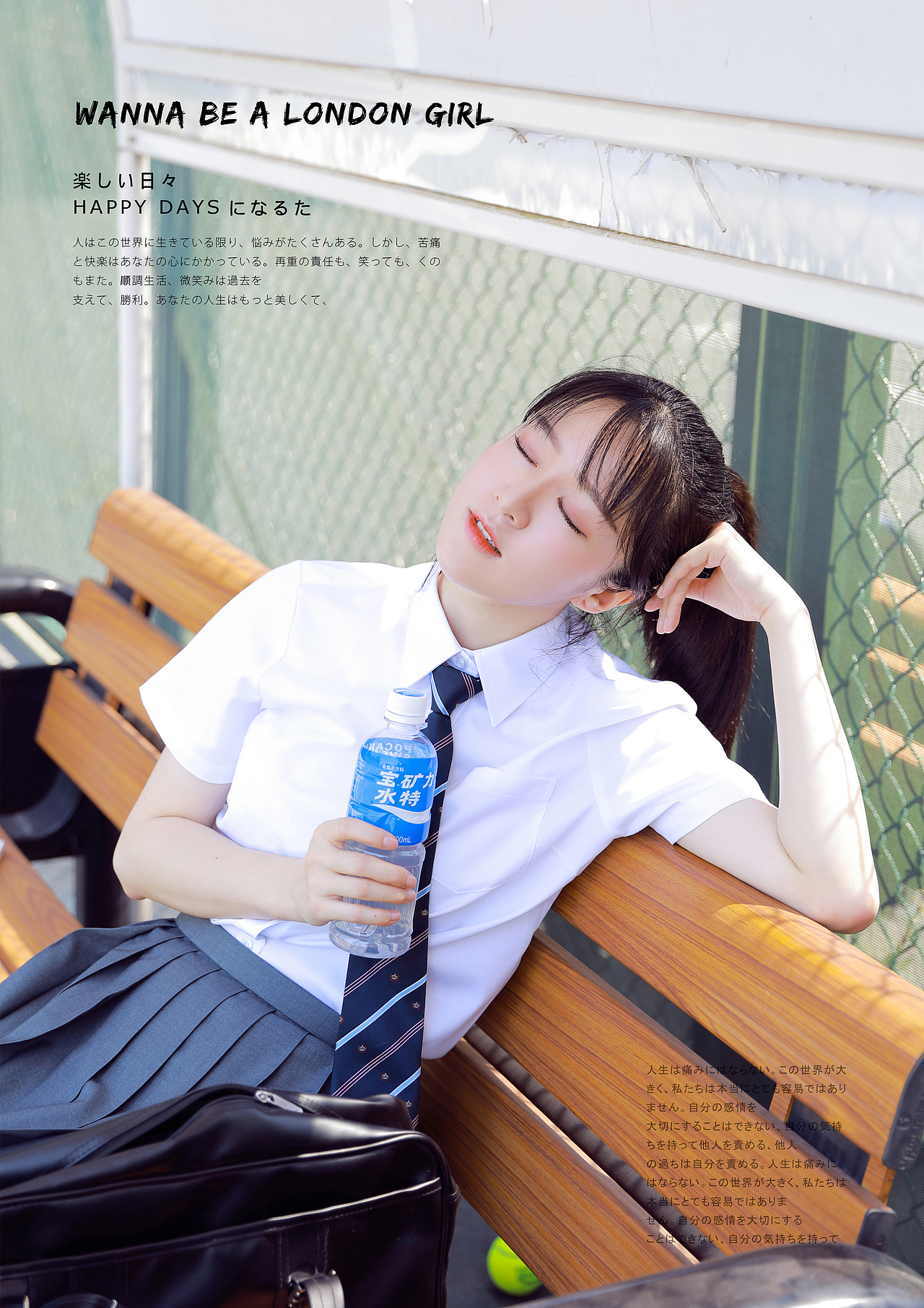 「仲夏少女纪」（图ZMTIyNzgyMDE2） - 人像摄影 - 站酷设计师王艺萌原创素材 - 站酷ZCOOL