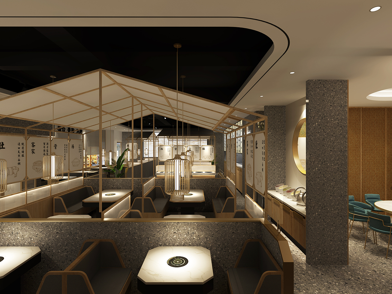 创意火锅店设计