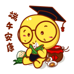 学科网小博士-高考+端午主题表情包