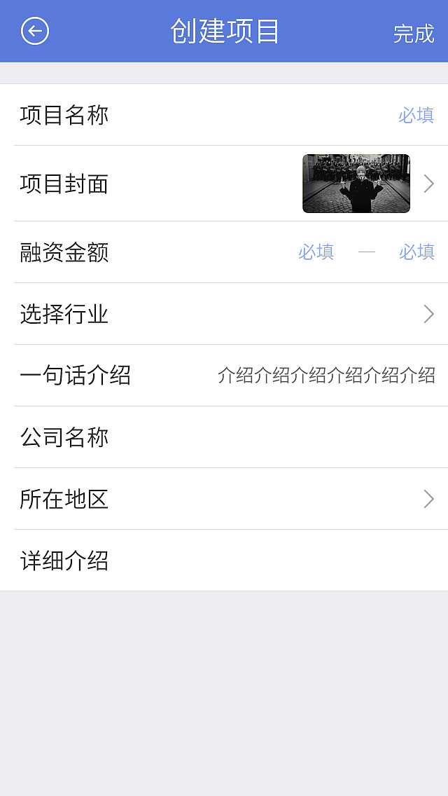 APP（图ZMzc0NjI4MjQ=） - APP界面 - 站酷设计师873964704oo原创素材 - 站酷ZCOOL