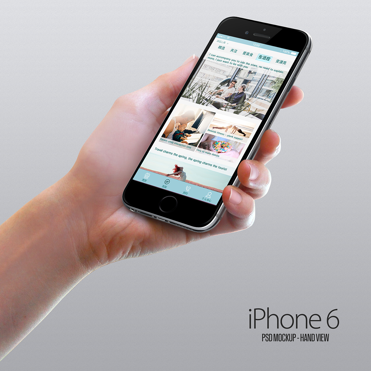 自制APP ，未曾上线。（图ZMTI2NTEyODQw） - APP界面 - 站酷设计师Luvian_Lee原创素材 - 站酷ZCOOL