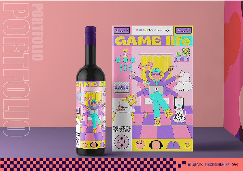 进击的渣渣作品集