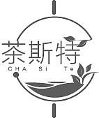 LOGO（图ZMTg1NzAwMTA0） - 图案 - 站酷设计师南负原创素材 - 站酷ZCOOL