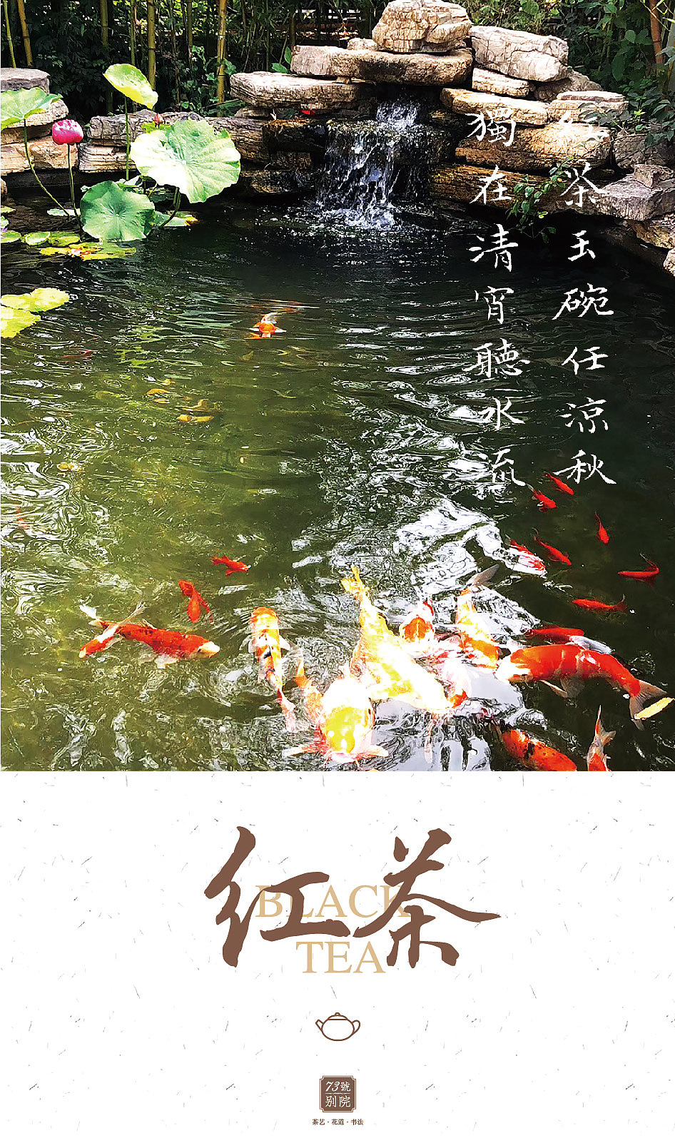2020年台历（图ZMTg5OTU2NjI0） - 书籍/画册 - 站酷设计师平面设计美少女原创素材 - 站酷ZCOOL