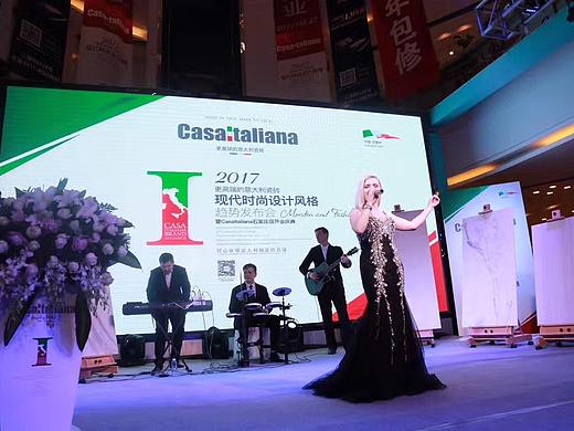 石家庄设计师论谈