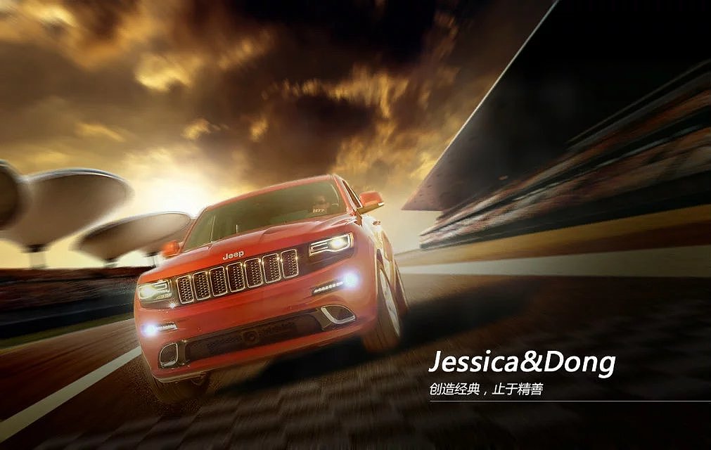 一些合成的小零碎（图ZNTUyNTE5NDA=） - 企业官网 - 站酷设计师kevin丶魂原创素材 - 站酷ZCOOL