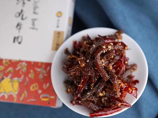 张老师 ｜冷小厨品牌包装设计