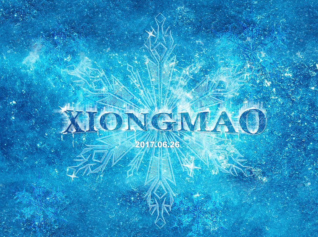 冰雪字体（图ZODM1NjQ2NTY=） - 字体/字形 - 站酷设计师鲲化而为鸟原创素材 - 站酷ZCOOL