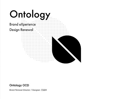 Ontology Brand Renewal 2.0