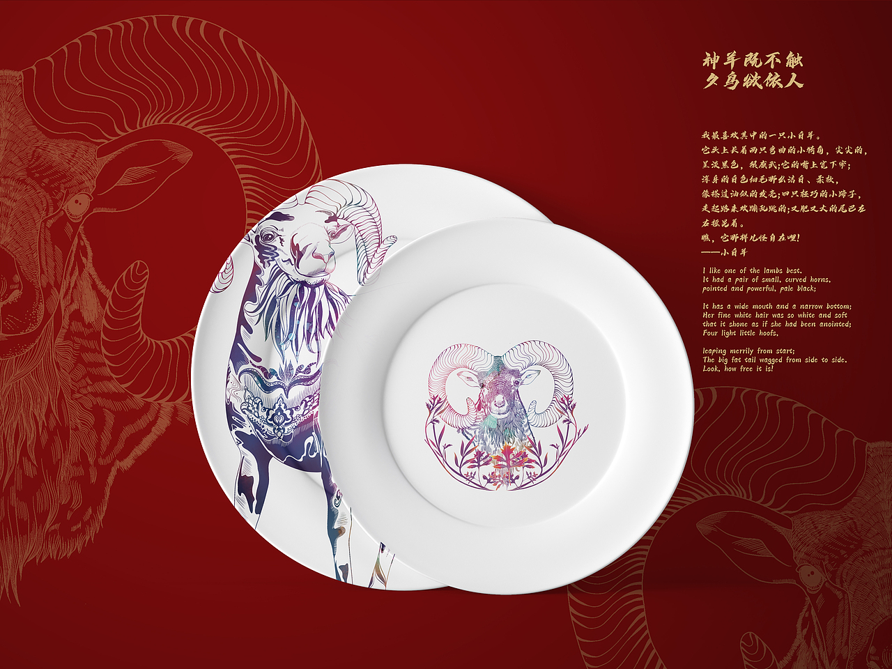 2021年度插画总结（图ZMjgzODI5ODM2） - 商业插画 - 站酷设计师YI只喵miao原创素材 - 站酷ZCOOL