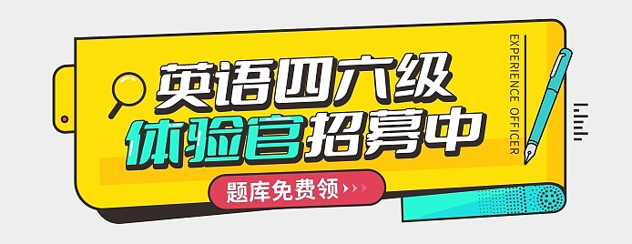 网站及app banner设计（图ZMjg1ODYwNTg0） - 海报 - 站酷设计师chenxiaohong209原创素材 - 站酷ZCOOL