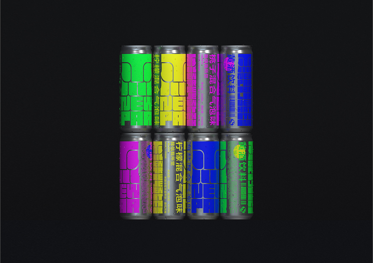 “扭㶨”品牌包装视觉系统设计