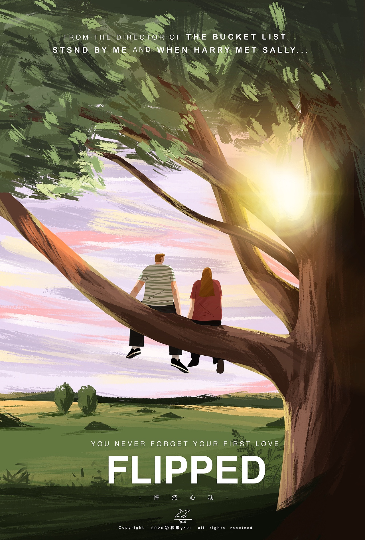 -电影海报插画大集合~（图ZMzI2OTczNjgw） - 创作习作 - 站酷设计师秧琪yoki原创素材 - 站酷ZCOOL