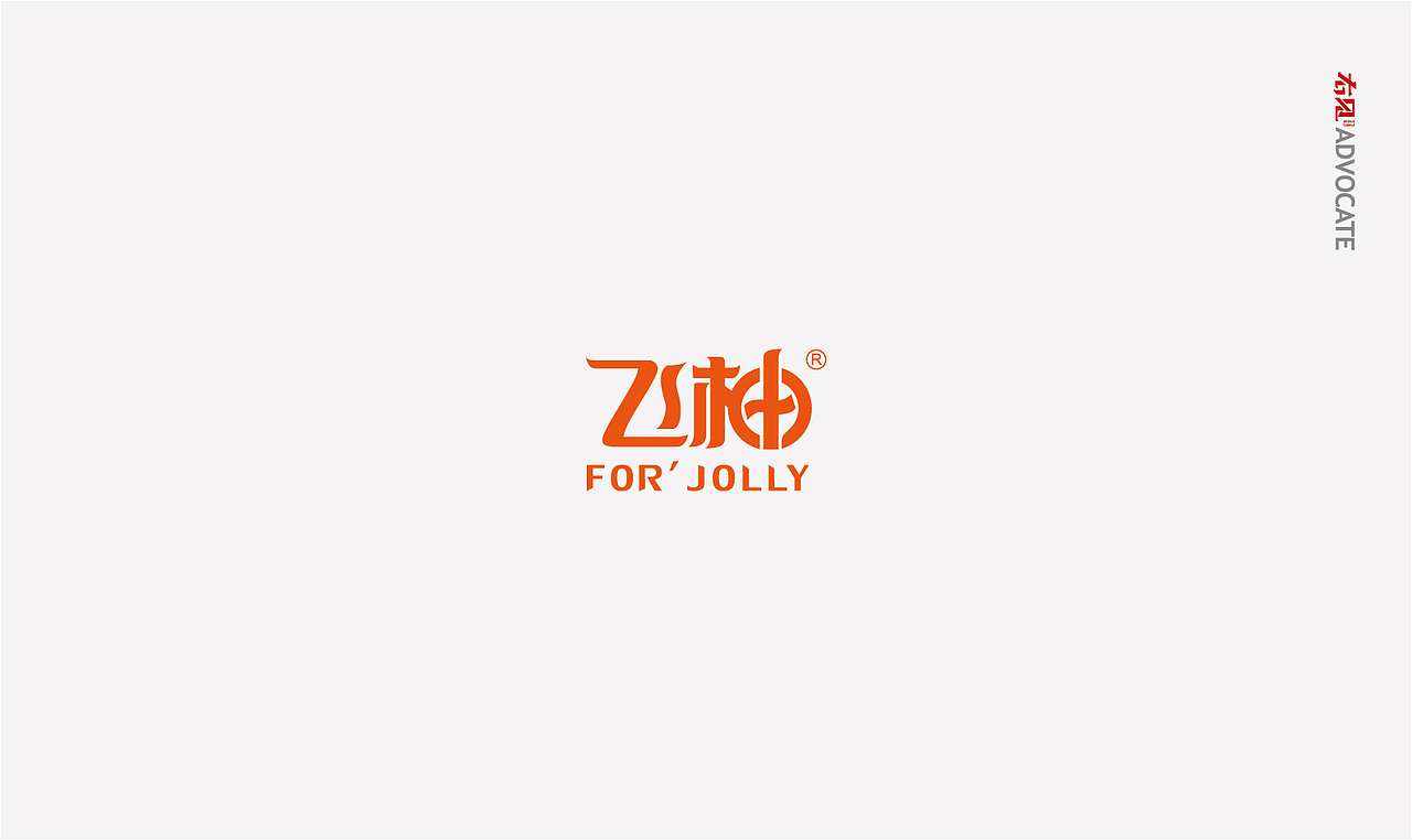 LOGO合集