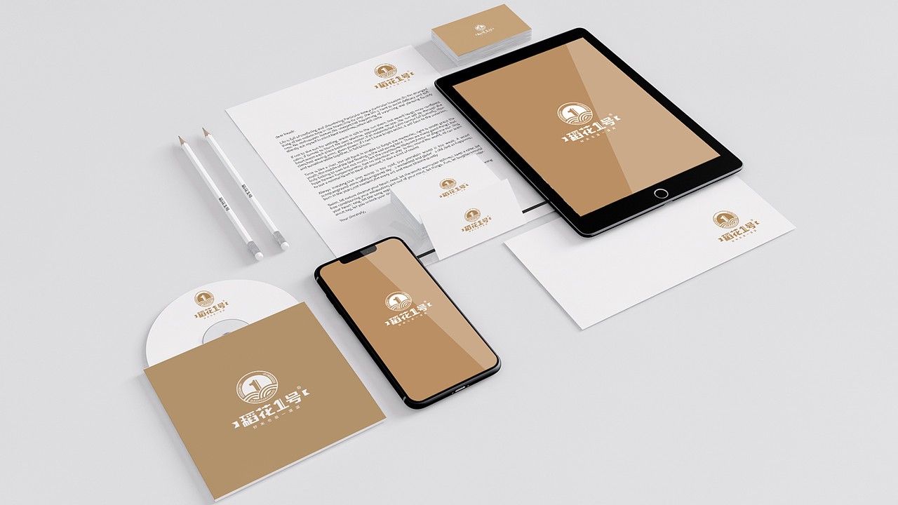 稻花一号/品牌+包装创意