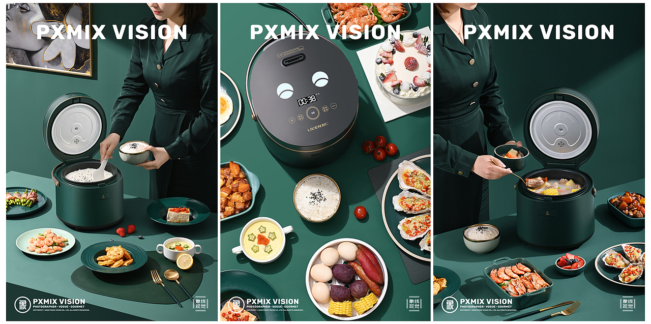 利仁绿洲 x 光影集 PXMIX