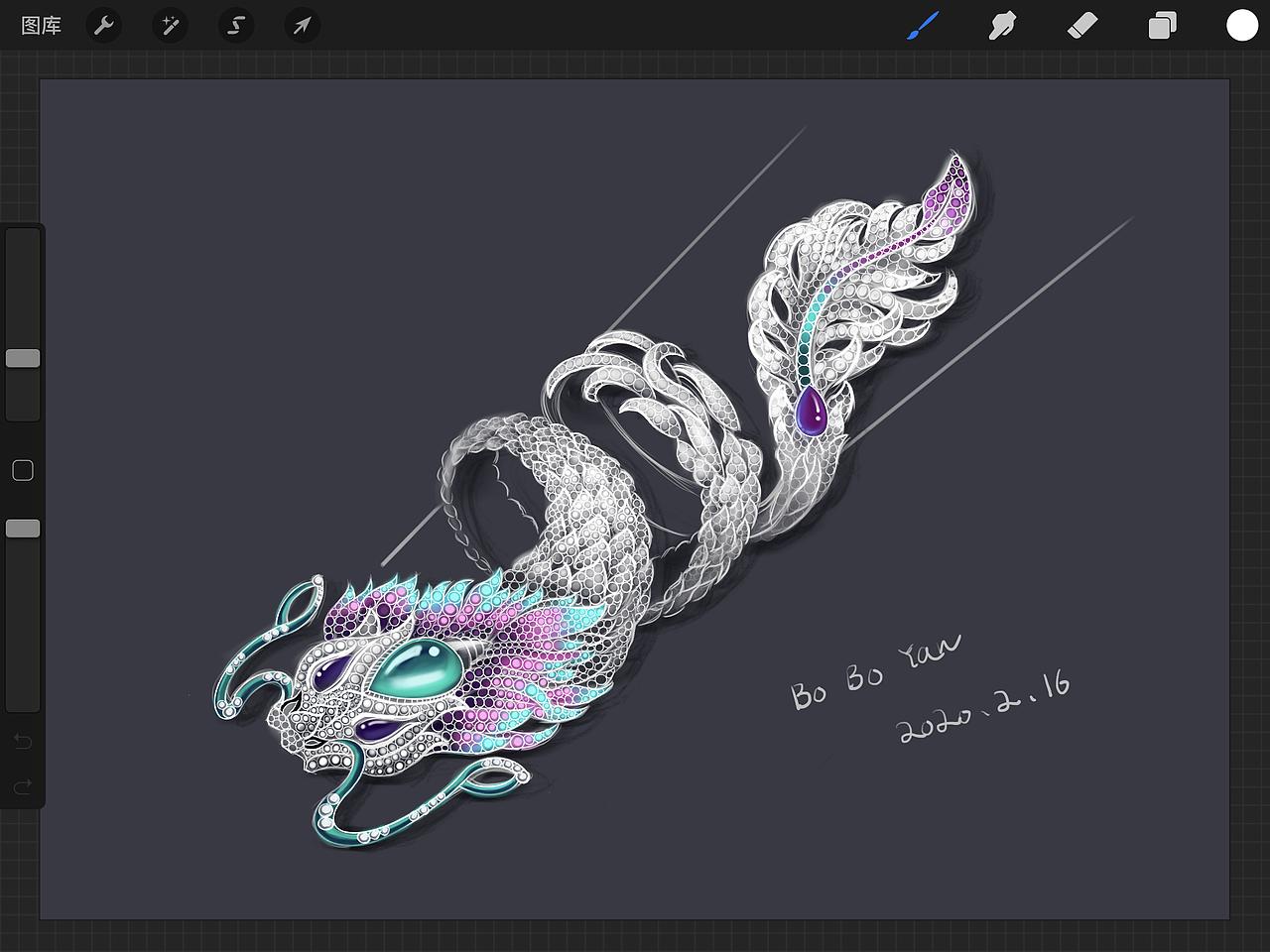 PS 手绘板 ipad绘画procreate高级珠宝设计手绘