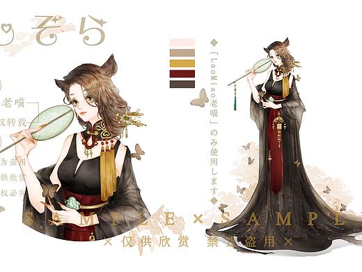 人设立绘