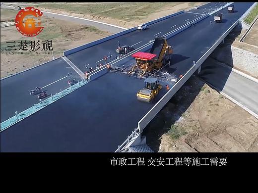 漯河企业专题片-漯河企业专题宣传片-三楚影视