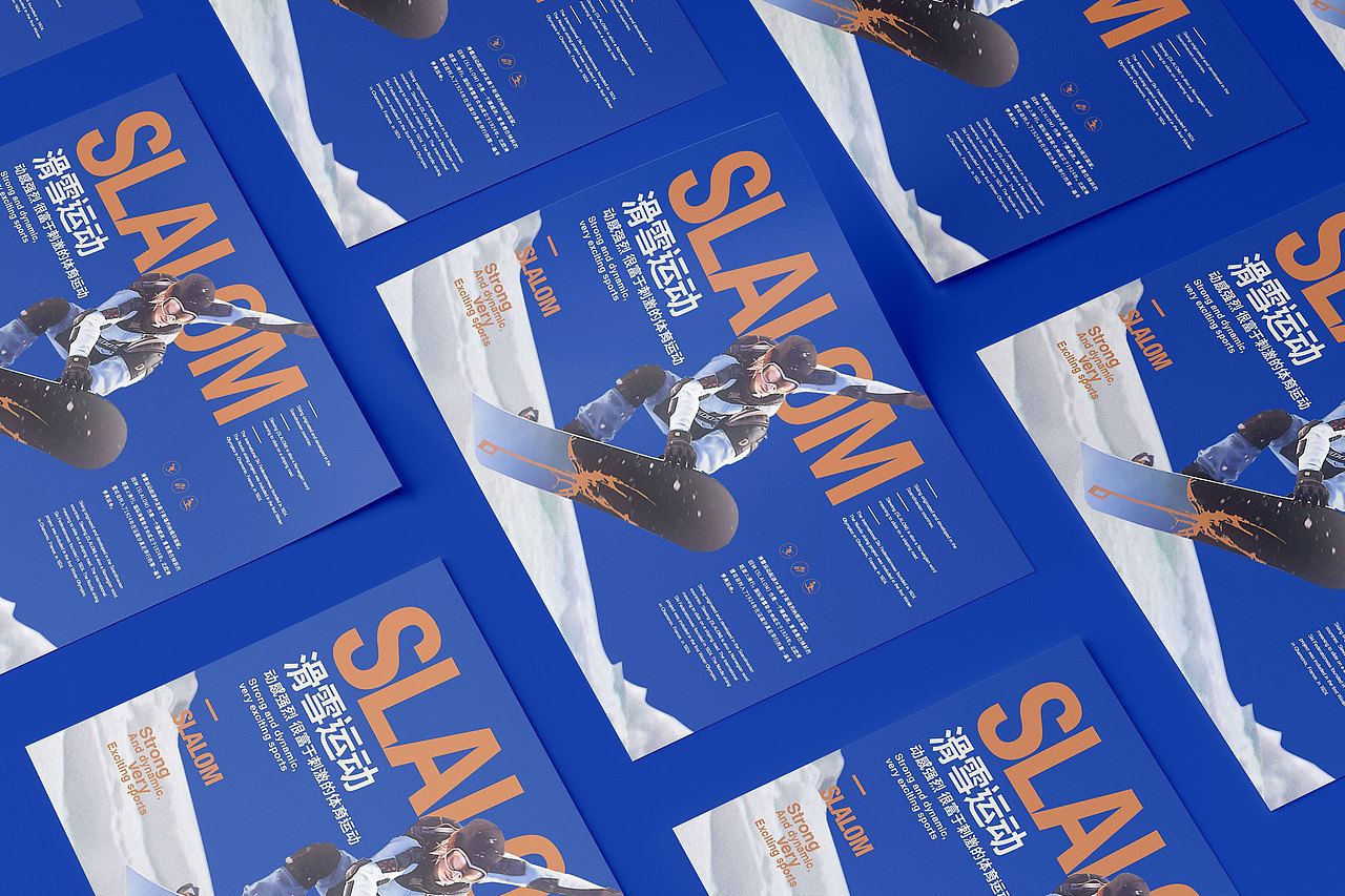 练习作品（图ZMjY1MjEwNzQw） - 海报 - 站酷设计师清帆墨影工作室原创素材 - 站酷ZCOOL