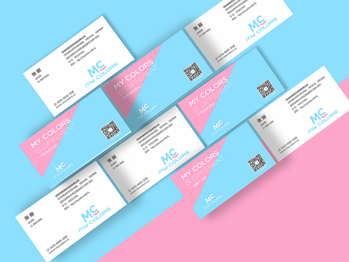 数码配件品牌VI设计/2017（图ZMjY3NDc4NDMy） - 品牌 - 站酷设计师设计刘白原创素材 - 站酷ZCOOL