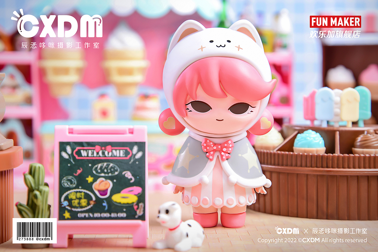 【迷鹿系列-冰激凌店】x盲盒摄影