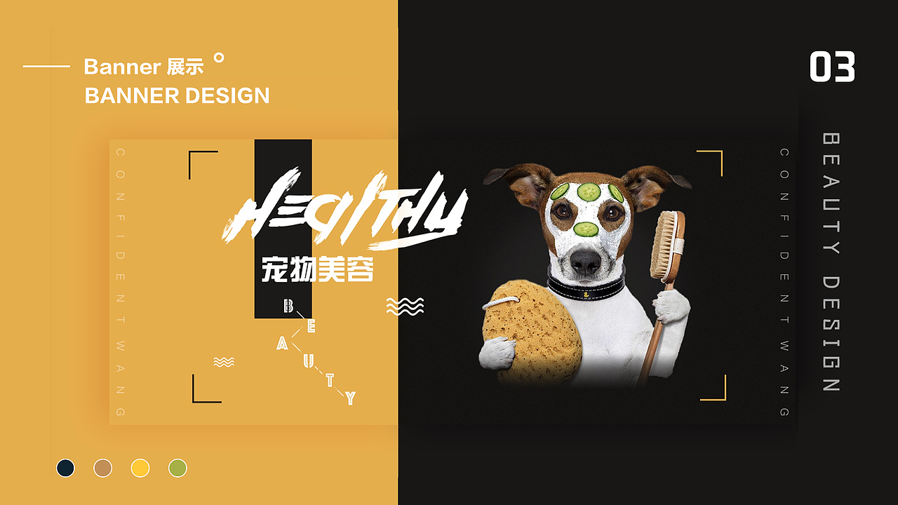 2020UI个人作品集（图ZMjYxODM5NjY0） - APP界面 - 站酷设计师会飞的鱼02原创素材 - 站酷ZCOOL