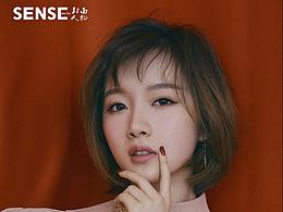 版式设计