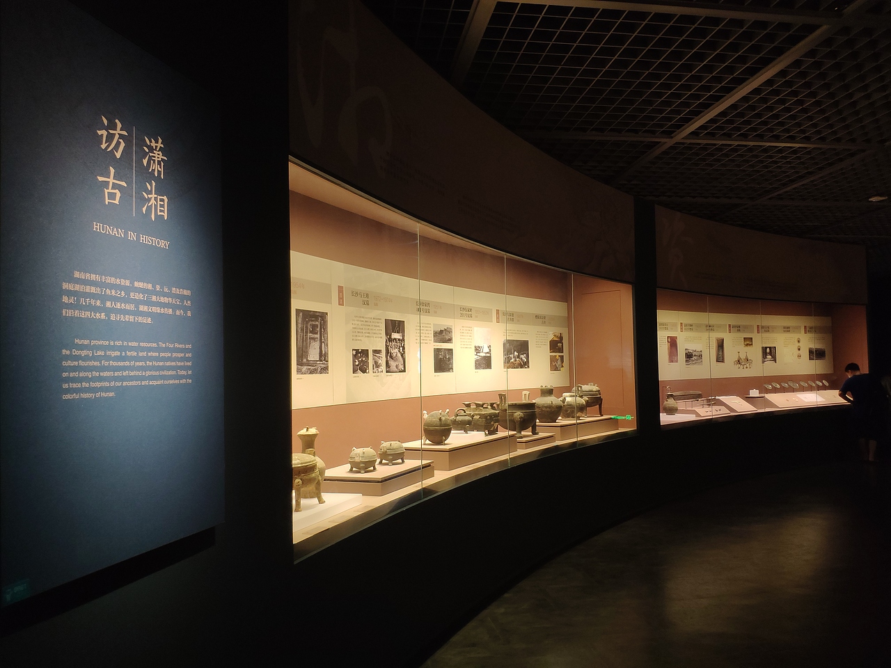 长沙-长沙简牍博物馆（图ZMjg2Njk2OTA0） - 展陈设计 - 站酷设计师大湾区五花肉原创素材 - 站酷ZCOOL