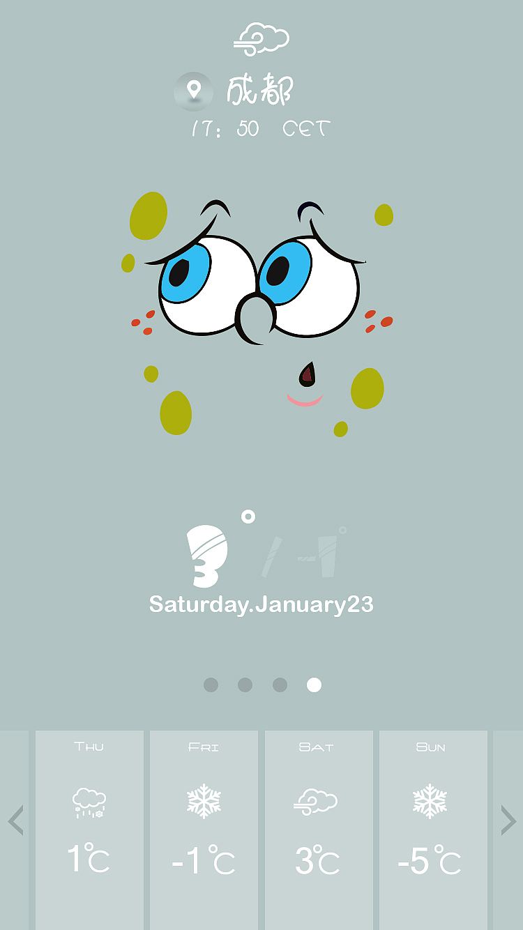 卡通天气APP（图ZMjkwNDU3MzY=） - APP界面 - 站酷设计师PYanexo原创素材 - 站酷ZCOOL
