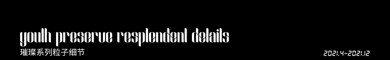 2021工作项目视觉分享（图ZMjgxMjQxOTcy） - 场景 - 站酷设计师孫小圣原创素材 - 站酷ZCOOL