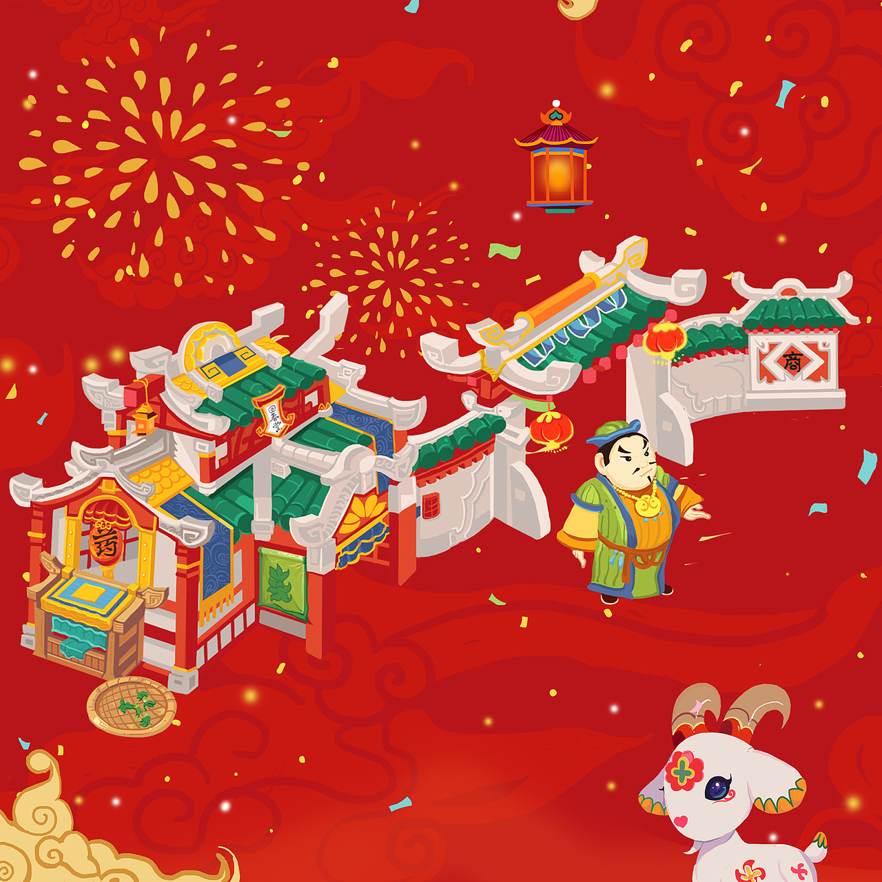 鸡年大吉～吧（图ZNjkzMjkwNzI=） - 游戏原画 - 站酷设计师由程程yoyo原创素材 - 站酷ZCOOL