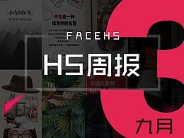 引导 闪屏 启动