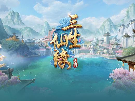 中国风界面习作（个人主页-ZMzE1MDkxMTI=） - 游戏UI - 站酷设计师他买了佛冷原创素材 - 站酷ZCOOL