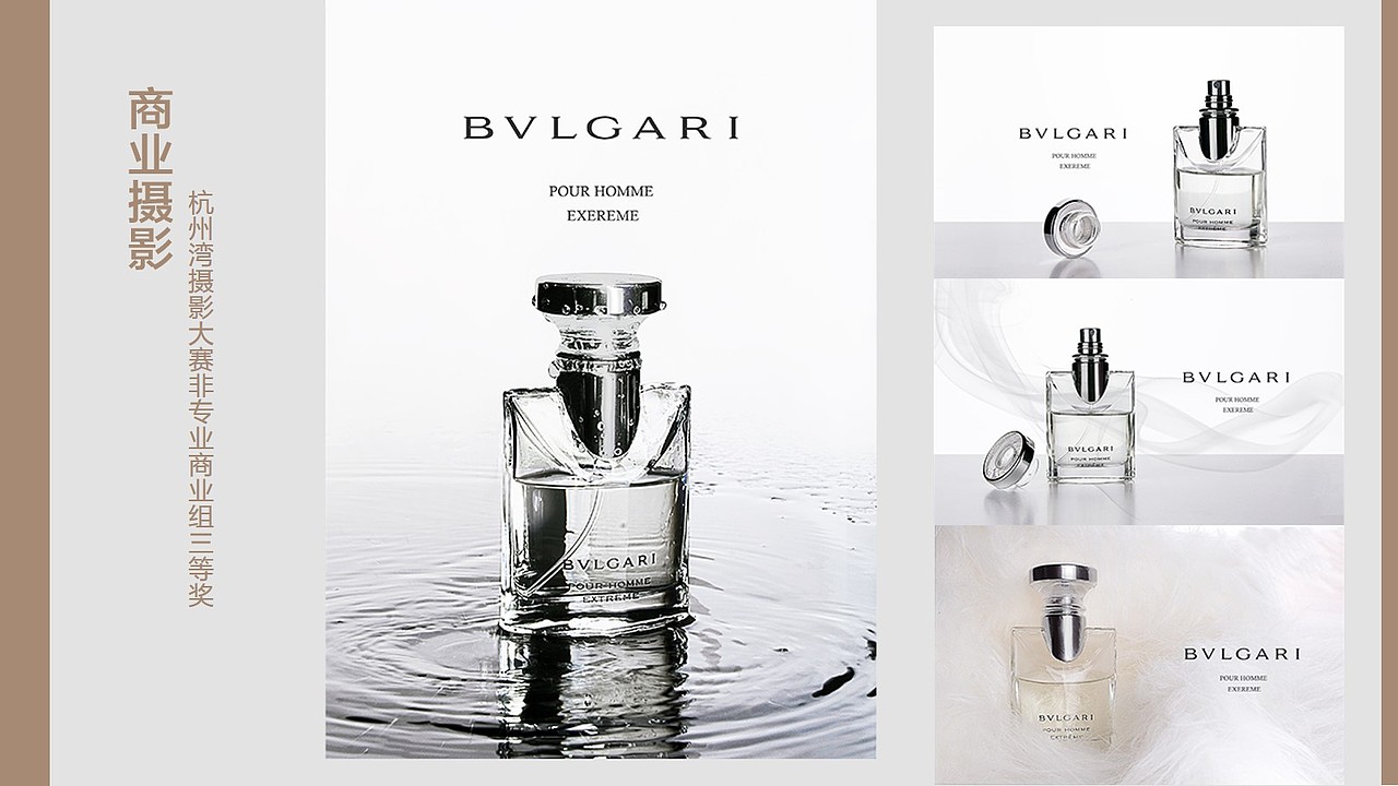 个人简历（图ZMTQ3MDYyMTE2） - 其他 - 站酷设计师苏堤春卷原创素材 - 站酷ZCOOL