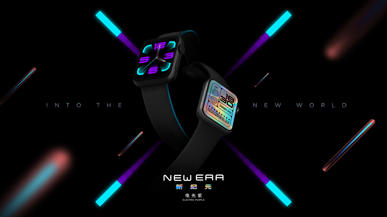 MEIZU WATCH 系列表盘设计-NEW ERA