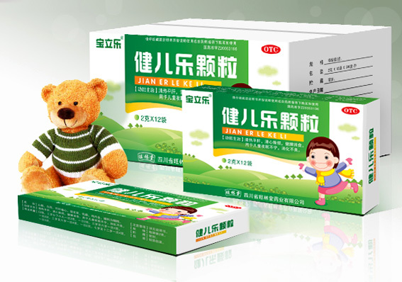 儿童药品包装设计,健儿乐颗粒包装设计,颗粒药品包装设计,上海有视觉