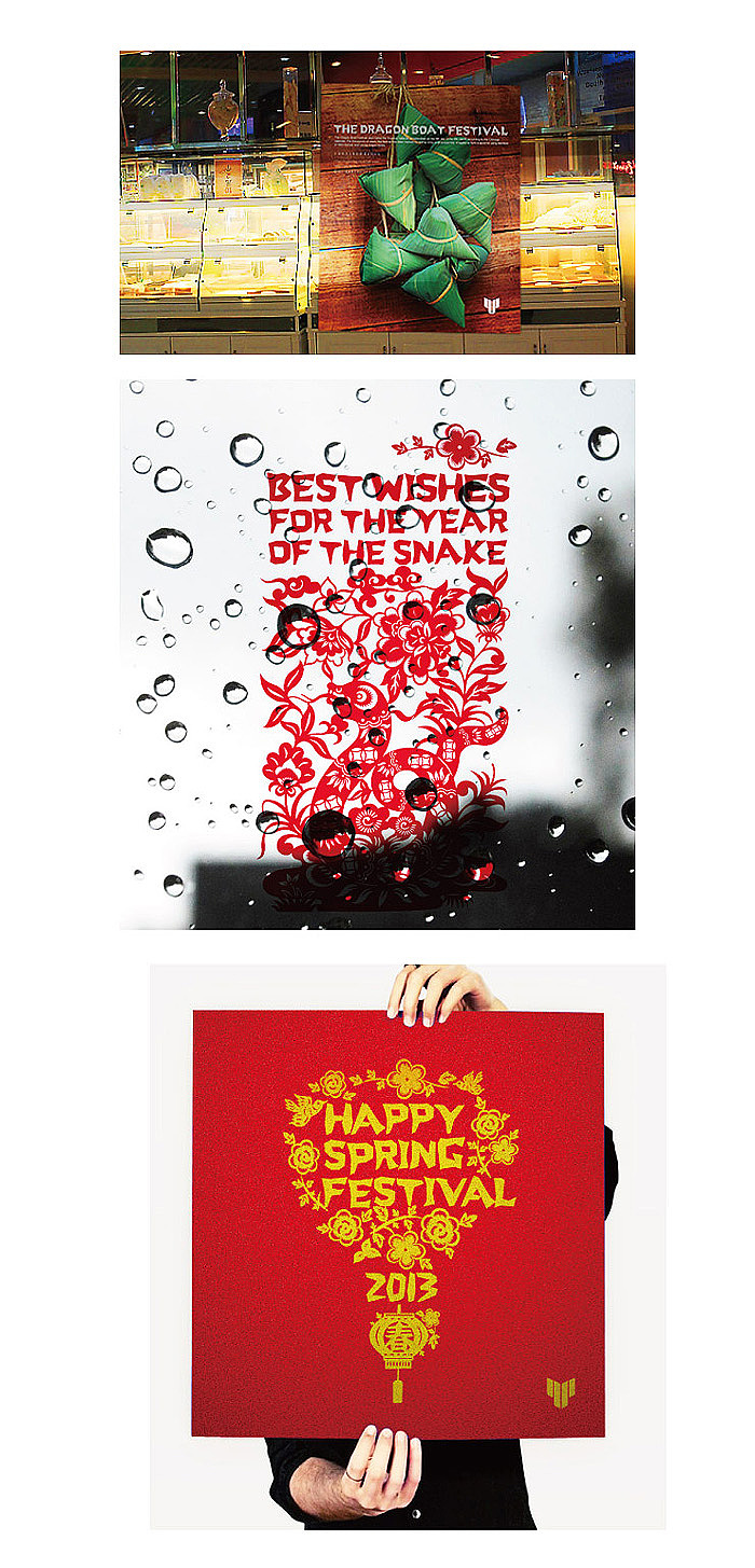 站酷首发:火星银剪纸英文体【提供体验版字体安装包下载 】