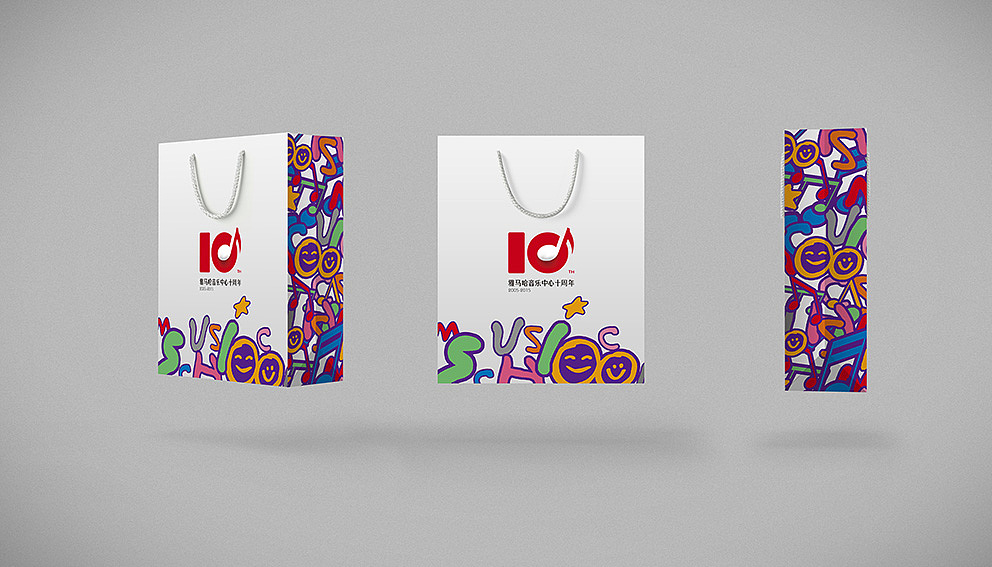 雅马哈音乐中心入驻中国十周年Logo及应用