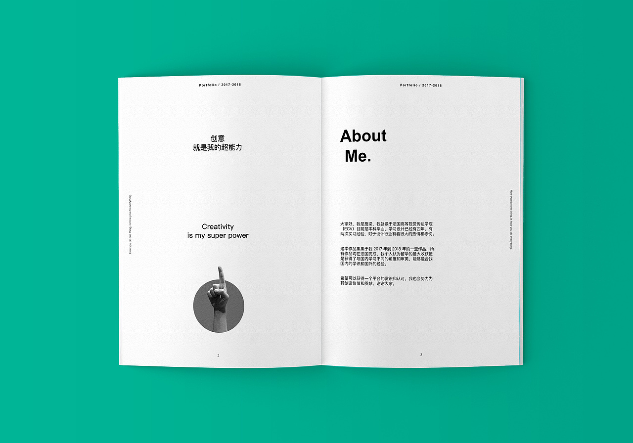2017 - 2018 Portfolio 作品集（图ZMTE1NDU5MDk2） - 书籍/画册 - 站酷设计师詹梁原创素材 - 站酷ZCOOL