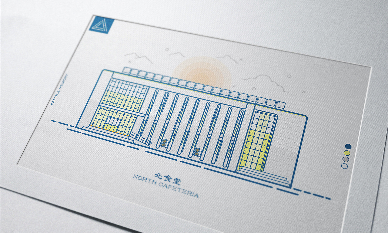 校园系列插画