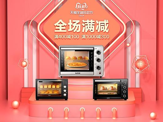 近期作品